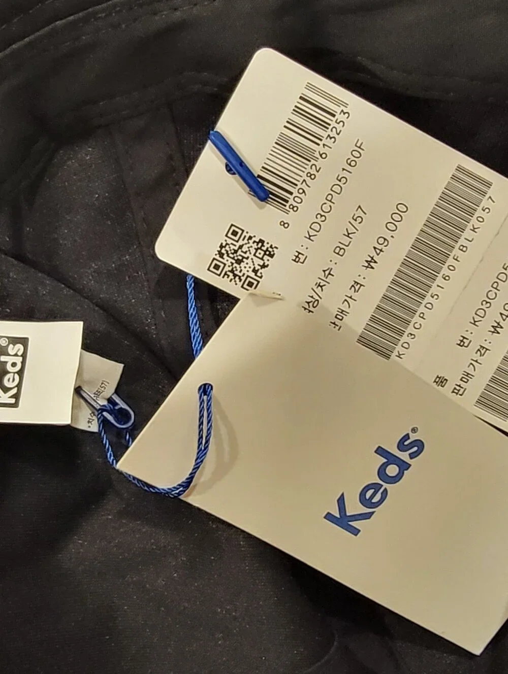 Keds Black Bucket Hat